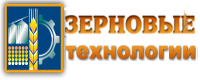 Ждем на вас на выставке "Зерновые технологии-2016"
