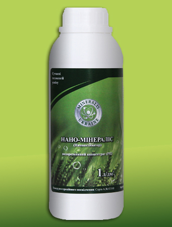 Нано-Минералис