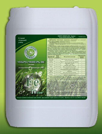 Микро-Минералис (Железо) Микро-Минералис (Железо)